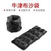 Bolsa de arena de tela Oxford con soporte de peso, mallas para correr, fitness, deportes, bolsa de arena para atar manos y pies, bolsa de arena ajustable
