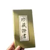 Capas especiais de papel feitas sob medida com páginas internas impressas para pinturas antigas, caligrafia, porcelana, pedras preciosas, jade, vinho e pedras únicas, juntamente com certificados de mestres artesãos especializados em cerâmica de argila roxa