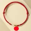 Pulsera de Cuerda Roja de Jade Hetian Marca Fu para Mujer, Pulsera Tejida, Diseño de Nicho Ins, Cuenta de la Fortuna del Año de Nacimiento, Estilo Antiguo, Sencilla