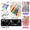 Marcapáginas de flores secas especímenes colección de primavera en botella de película plástica materiales hechos a mano para manualidades estudiantes de primaria flores transparentes