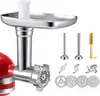 Accesorios para licuadora Kitchenaid Molinillo de carne KA máquina chef Cara de molinillo de metal Exprimidor de presión Rebanador