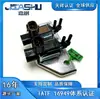Mr577099 K5T81289 8657A178 Válvula Solenoide de Vácuo Adequada para Mitsubishi