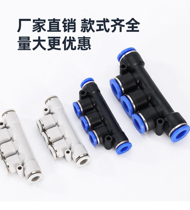 详情_10.jpg