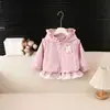 Chaqueta con Capucha de Malla para Niña Estilo Nuevo Primavera y Otoño Gato Kitty Chaqueta Cardigan de Dibujos Animados Elegante para Bebé Niña