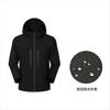 Chaqueta Impermeable a Prueba de Viento para Tormentas, Ropa Tres en Uno para Deportes al Aire Libre, Senderismo, Montañismo, Camping y Ciclismo para Hombres y Mujeres
