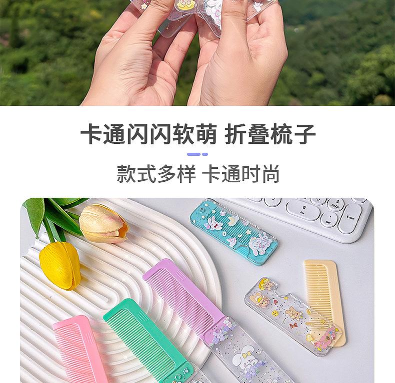 详情_02.jpg