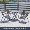 Juego de mesa y sillas de exterior con sombrilla, juego de tres piezas de mesa y sillas de jardín al aire libre para patio, mesa y sillas pequeñas de balcón para ocio al aire libre en casa