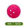 Pickleball 26 Furos 40 Rotomoldagem Pickleball Moldagem por Injeção Indoor 72mm Bola Perfurada Atacado em Massa Transfronteiriço em Estoque