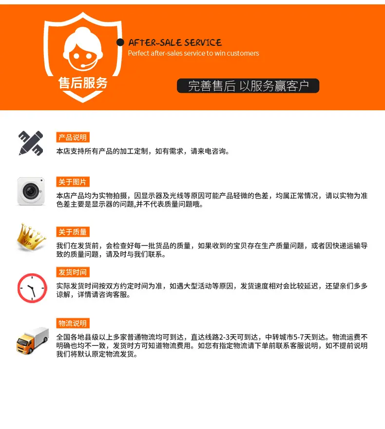 塑料排水带_16.jpg