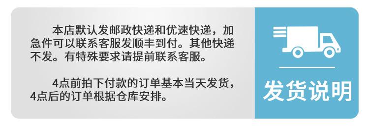 通用1.jpg