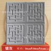 Pegatinas de pared 3D tridimensionales anticolisión y a prueba de humedad para dormitorio, decoración cálida, fondo de pared, pegatinas de ladrillo de espuma, papel tapiz autoadhesivo