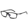 Nuevas Gafas Planas de Estilo Coreano con Patillas de Resorte, Gafas de Lectura Anti-Luz Azul para Hombres y Mujeres, Montura Cuadrada, Modernas Almohadillas Nasales de Silicona, Gafas de Sol