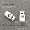 Fivela de Mola de Plástico PA Branca de Nylon Fivela Nariz de Porco Fivela de Corda de Sino Ajustável Fivela Apertada para Roupas Fivela de Cadarço Sem Laço