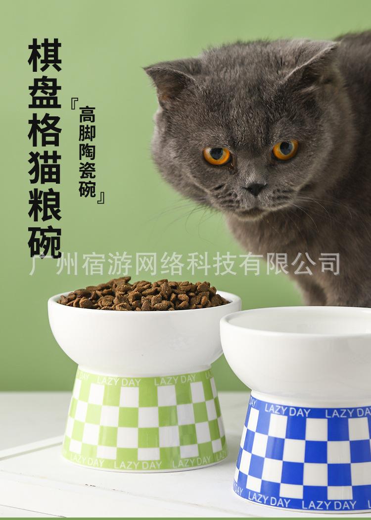 棋盘格宠物碗_01.jpg