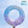 Flotador Inflable para Niños y Adultos, Estilo Ins Flotador Inflable para Axilas para Niños y Niñas, Salvavidas Infantil, Metabo