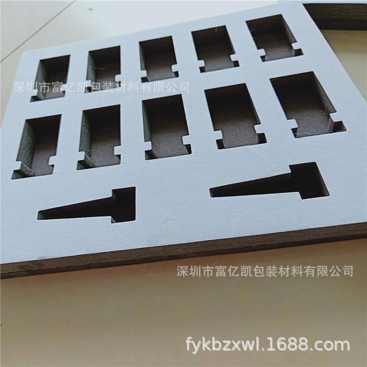 QQ图片20190306102407