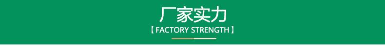 描述图9