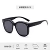 Nuevas Gafas de Moda Tr8135 de Montura Completa para Mujer, Versátiles para el Uso Diario, Gafas de Sol con Protección UV para Conducir y Ciclismo, Gafas de Sol para Hombre