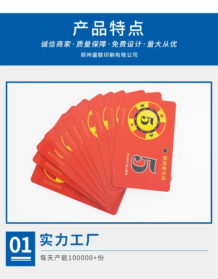 详情_17