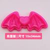XN Miss Gold Pink Love Devil Wings - Accesorios de joyería de resina para bricolaje, soporte inferior, colgante, pegatinas decorativas hechas a mano