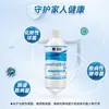 Dexin Kang Solución Antibacteriana de Peróxido de Hidrógeno al 3% Botella de 100/500ml Esterilización Blanqueamiento Enjuague Líquido Desinfectante