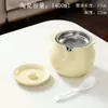 Tarro de Manteca Cerámico para el Hogar Resistente a Altas Temperaturas Grado Alimenticio Tarro de Aceite para Grasa Animal Aceite de Chile Tarro de Aceite Rojo con Contenedor con Filtro