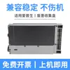 Para el cartucho de tinta residual Epson C9371, caja de mantenimiento AM-C4000a, cartucho de tinta residual de impresora C5000a y C6000