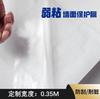 Película Protectora de Pared, Pintura de Látex Electrostática, Papel Tapiz Blanco Anti-Suciedad para Pared, Pegatina de Pared, Película Impermeable Autoadhesiva, Anti-Aceite y Anti-Manchas