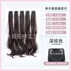 Peluca Pequeña para Mujeres, Pieza de Cabello Larga con Ondas Grandes, Extensión de Cabello de un Solo Clip para Volumen y Plenitud