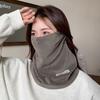 Nueva máscara cálida de invierno para mujer, protección facial cortavientos para montar en esquí, bufanda con cuello de terciopelo de ciervo, máscara de invierno a prueba de frío para hombre