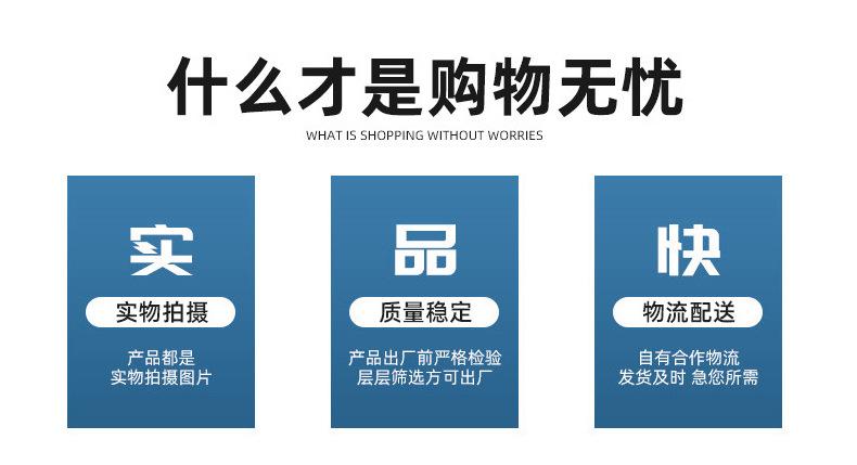 详情_07.jpg