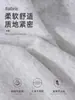 Sudadera para Mujer de Shandong Jimo 2026 Nueva de Principios de Primavera Oversize de Algodón con Capucha Ajustada Estilo Relajado