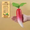 Rábano Artificial Personalizado al por Mayor Zanahoria Falsa Modelo de Verdura DIY Decoración de Ventana Adornos de Frutas y Verduras Accesorios para Disparos