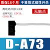 Sensor de interruptor magnético do cilindro CS1-U-M-F-J de duas linhas de três linhas D-A93-c73-z73 sensor de proximidade