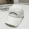 Nueva Gorra de Béisbol de Marca de Moda Estilo Coreano con Visera Grande Que Hace que la Cara Parezca Más Pequeña, Casual y Versátil, Adecuada para Hombres y Mujeres, Protección Solar para Exteriores