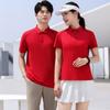 Venda Direta Novas Camisas Polo para Homens e Mulheres, Camisetas Polo de Poliéster de Negócios com Lapela para Esporte e Lazer, Camisas Polo Multicores Respiráveis de Secagem Rápida