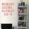 Estante de Almacenamiento para el Hogar Caja de Computadora de Metal Desnudo para Estudio Soporte para Placa Base Estante de Ángulo de Acero para el Hogar Estante Principal para Mover Ladrillos