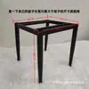 Perna de suporte perna de banquinho universal de quatro pernas suporte inferior de perna de cadeira estrutura de suporte de perna base de cadeira de jantar de ferro forjado produto semi-acabado outro