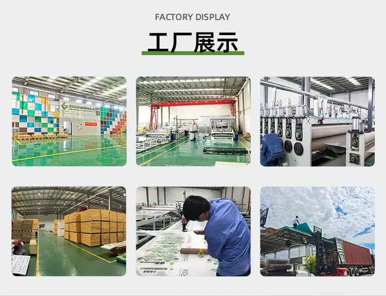 产品2-河北优尼科塑胶制造有限公司_12