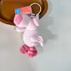 Juguetes de Peluche, Muñecos Lindos de Animalitos, Juguetes de Peluche, Puestos, Artículos Pequeños Populares, Colgantes para Bolsas