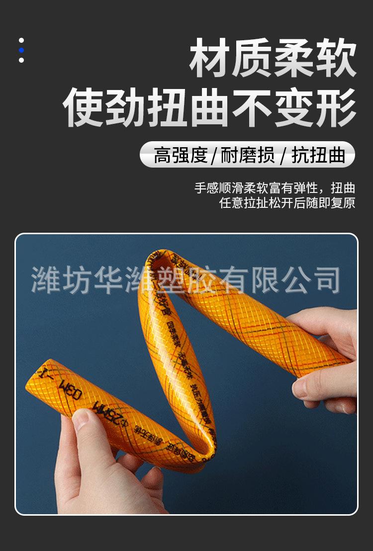 详情页_05.jpg
