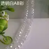 Xingtai Cristal DIY Hecho a Mano Para Ensartar Cortado Transparente Plano 16mm Tamaño Grande Alta Transparencia Anti-Sensibilidad Vidrio Cuentas Planas