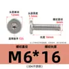 Parafuso Torx CM Aço Inoxidável 304 Cabeça Chata Cabeça Ultra Fina Slot Torx Interno Parafusos para Máquina Atacado M2M3M4
