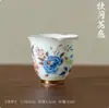 Juego de Té de Flor de Peonía y Pájaro tipo Jade Set de Regalo de Alta Gama Modelo Nuevo 2025 Juego de Té Kung Fu Tetera Taza de Té Gaiwan