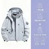Chaqueta Tres en Uno para Exteriores para Hombres y Mujeres, Conjunto de Dos Piezas de Chaqueta de Algodón Impermeable y Cortavientos para Senderismo, Ropa de Montañismo con Logo Impreso Personalizado