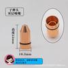 Cabezal de boquilla para máquina de corte por láser boquilla de corte de una o dos capas soldadura Wanshunxing 1.5 alta velocidad Jiaqiang Hongshan accesorios familiares