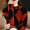 Sentido de Contraste de Color Tablero de Ajedrez Otoño e Invierno 2025 Suéter de Punto de Cuello Medio Camiseta Básica de Punto con Nueva Combinación de Colores para Mujer