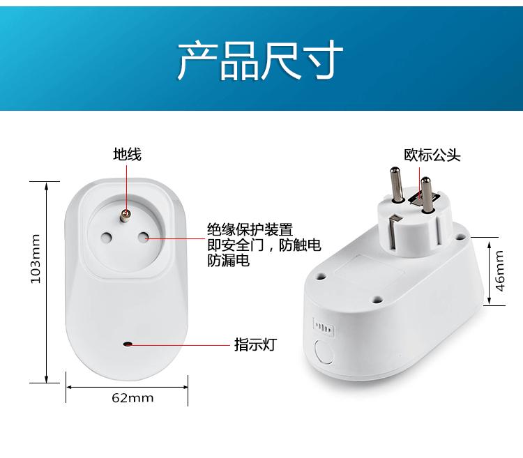 CZ990欧标新版详情页_09