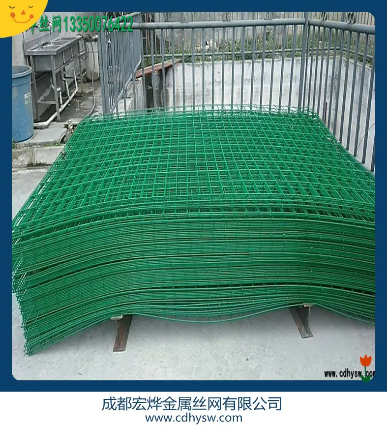 双边丝护栏2_副本