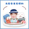 NCT 127 Li Mark decoración de escritorio con cabeza vibratoria música mecedora estilo TikTok mismo plato de pie plato vibratorio